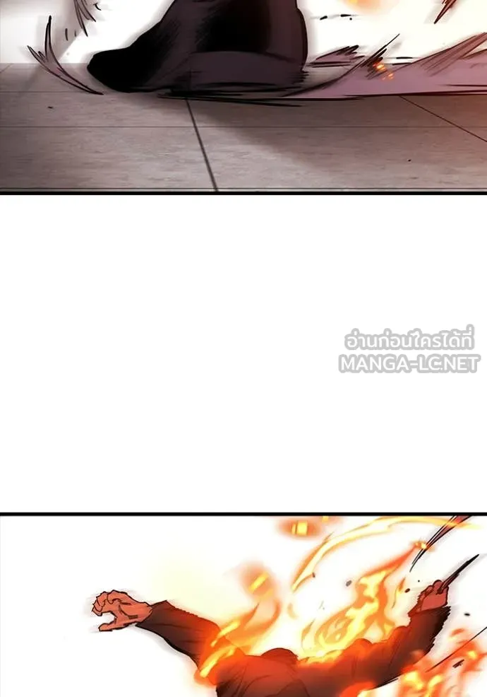 The Great War Chap 50 - Next Chap 51