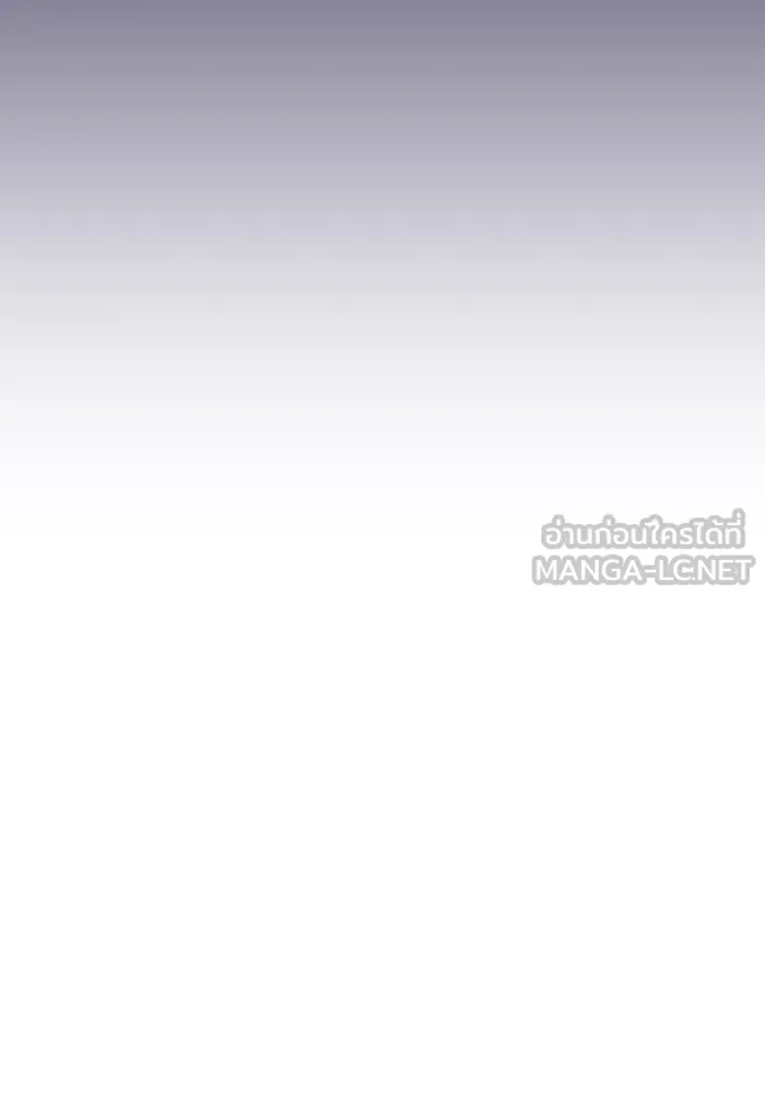 The Dark Magician Transmigrates After 66666 Years – จอมเวทเกิดใหม่ในรอบ 66666 ปี Chap 29 - Next Chap 30