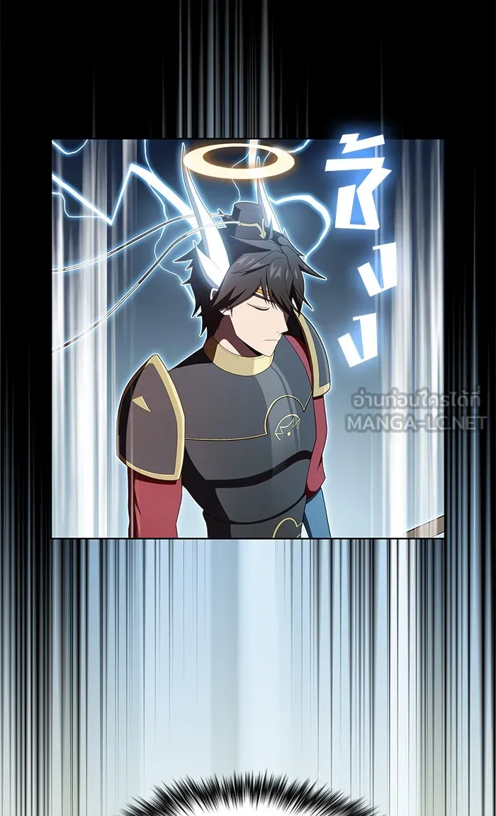 The Tutorial Tower of the Advanced Player – ผู้เล่นขั้นเทพแห่งหอคอยฝึกสอน Chap 114 - Next Chap 115