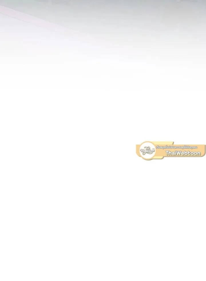 The Hero Returns Chap 107 - Next Chap 108