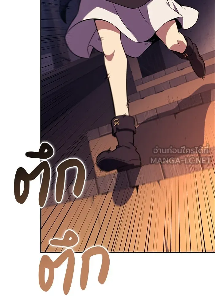 The Regressed Son of a Duke is an Assassin – ลูกชายคนเล็กของดยุกคือมือสังหาร Chap 48 - Next Chap 49