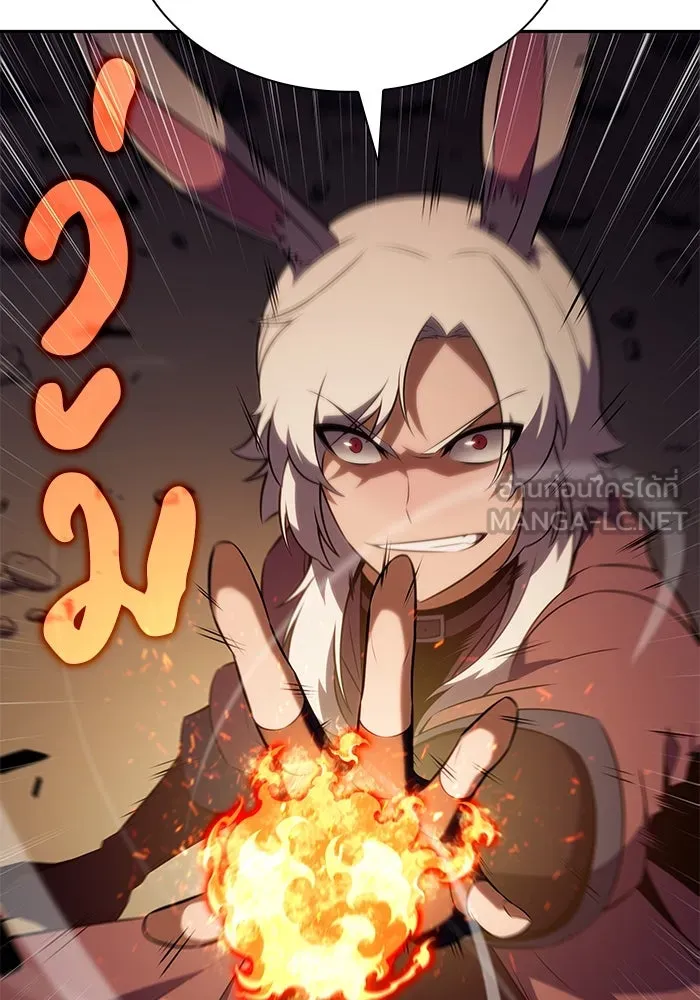 The Regressed Son of a Duke is an Assassin – ลูกชายคนเล็กของดยุกคือมือสังหาร Chap 82 - Next Chap 83