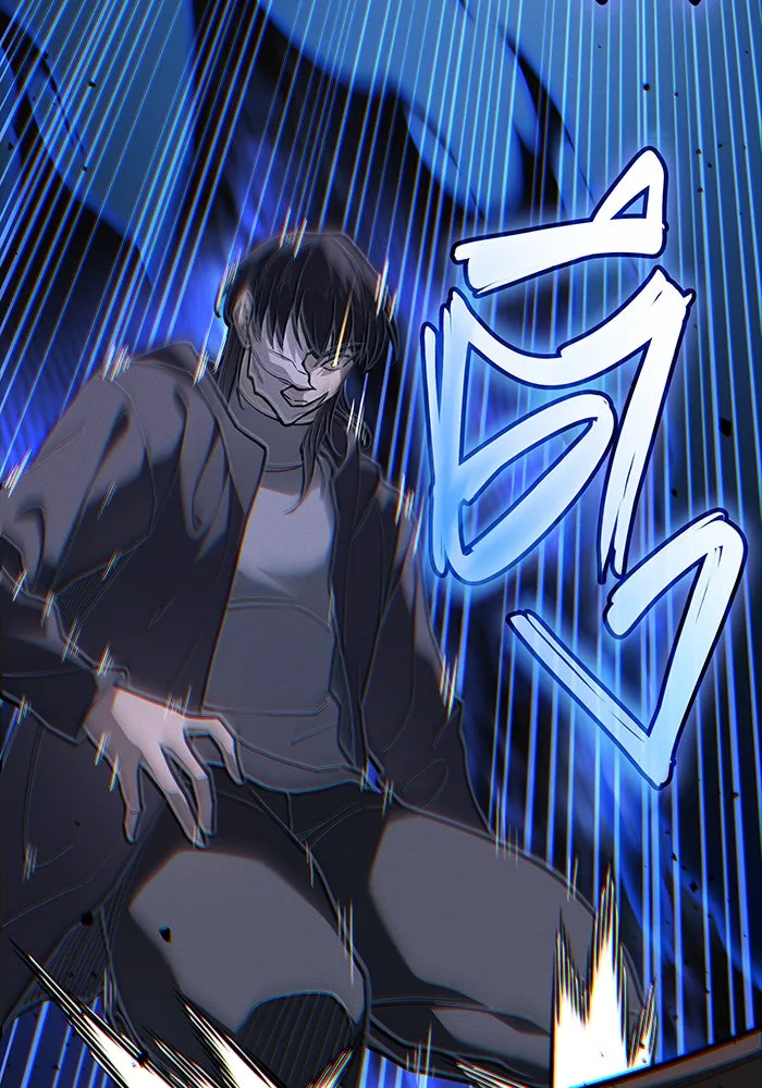 Regressing With the King’s Power – เกิดใหม่พร้อมพลังแห่งราชัน Chap 117 - Next Chap 118