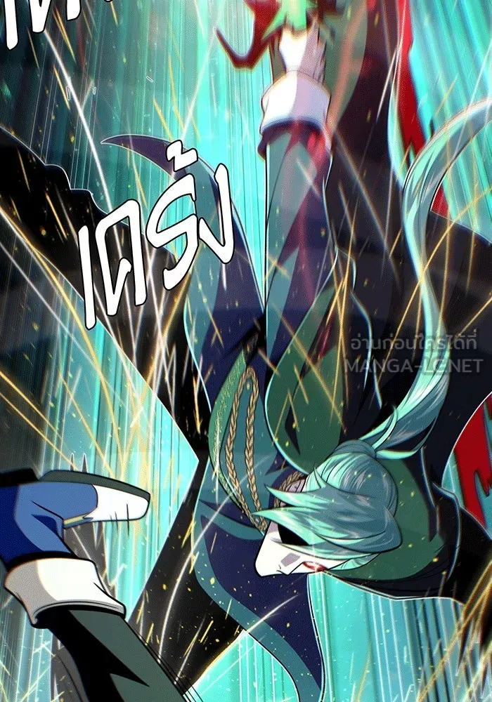The Dark Magician Transmigrates After 66666 Years – จอมเวทเกิดใหม่ในรอบ 66666 ปี Chap 136 - Next Chap 137