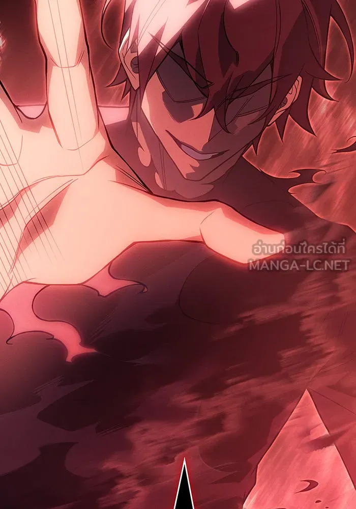 Regressing With the King’s Power – เกิดใหม่พร้อมพลังแห่งราชัน Chap 77 - Next Chap 78