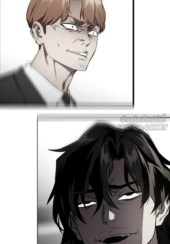 The Great War Chap 38 - Next Chap 39