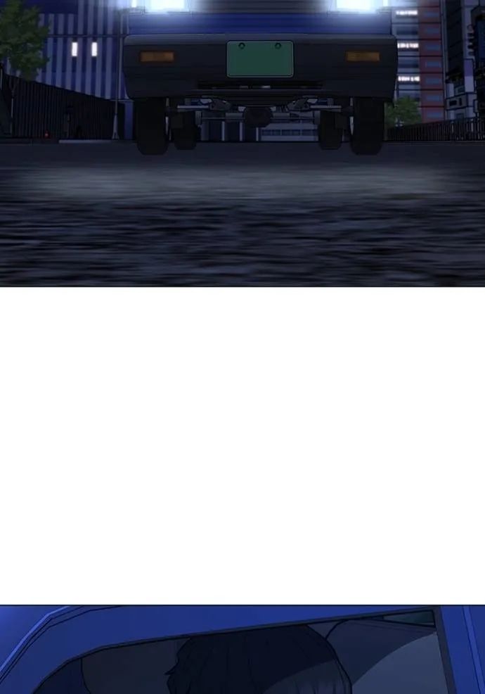 Reality Quest Chap 149 - Next Chap 150