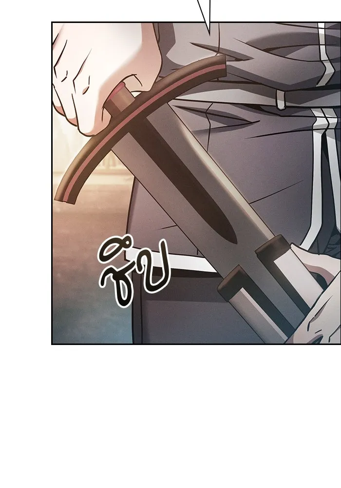 Academy’s Genius Swordmaster – นักดาบอัจฉริยะจากอะคาเดมี Chap 21 - Next Chap 22