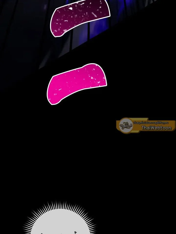 The Hero Returns Chap 106 - Next Chap 107