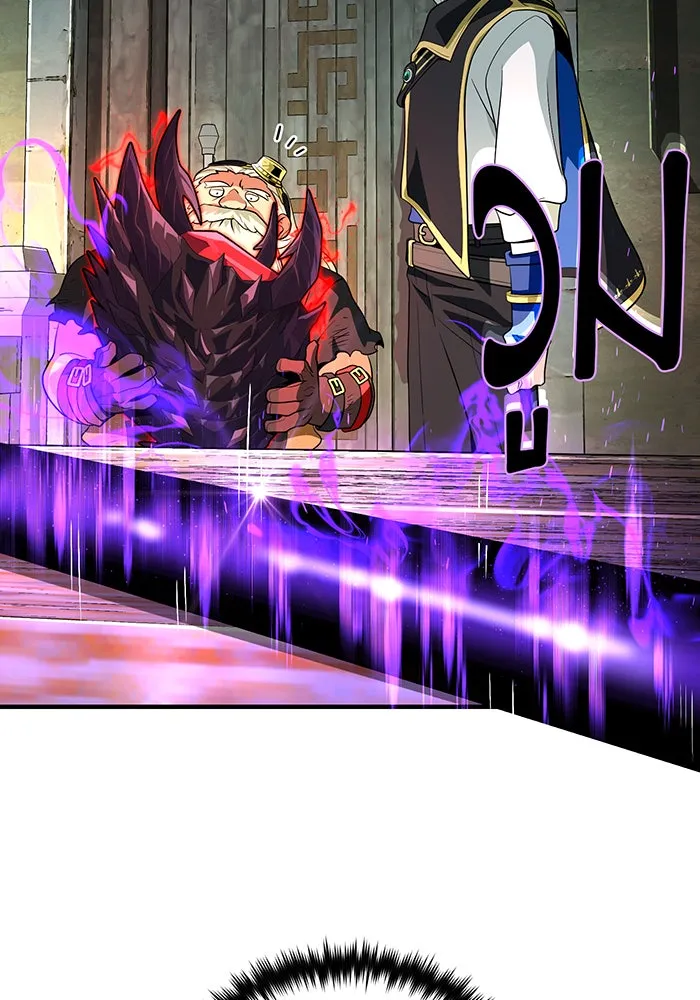 The Dark Magician Transmigrates After 66666 Years – จอมเวทเกิดใหม่ในรอบ 66666 ปี Chap 123 - Next Chap 124