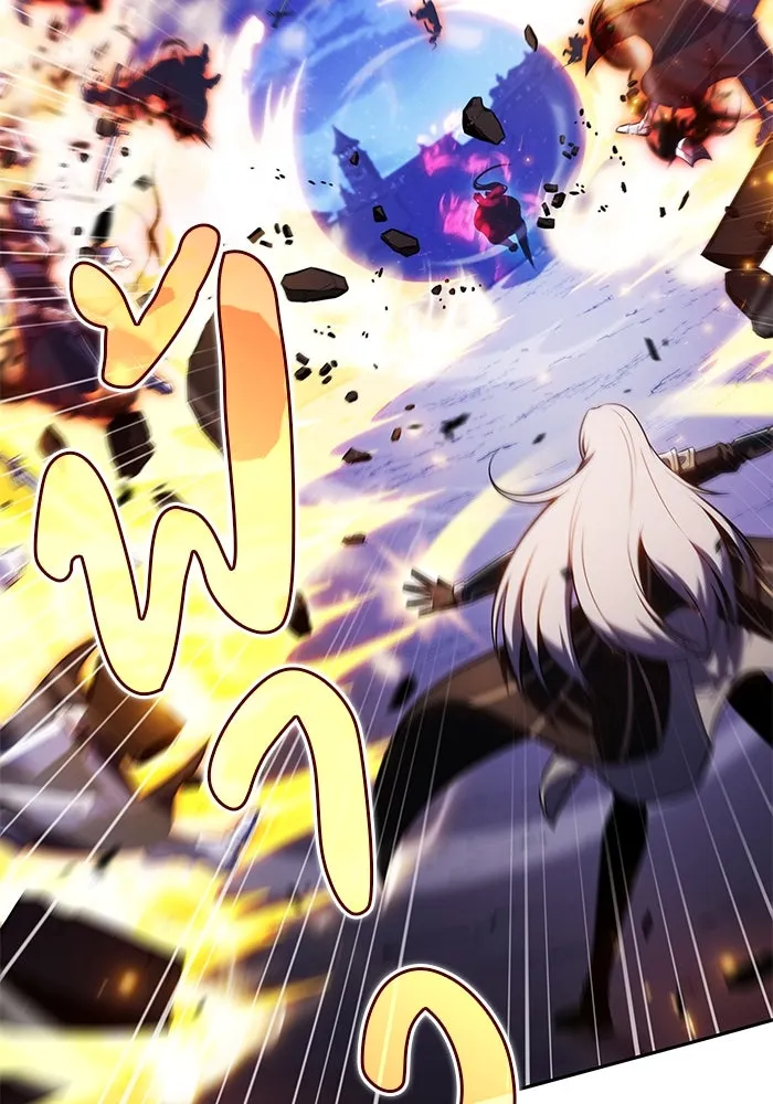 The Regressed Son of a Duke is an Assassin – ลูกชายคนเล็กของดยุกคือมือสังหาร Chap 91 - Next Chap 92