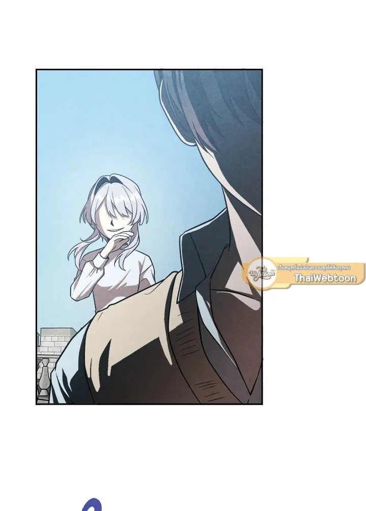 Legendary Youngest Son of the Marquis House Chap 119 - Next Chap 120