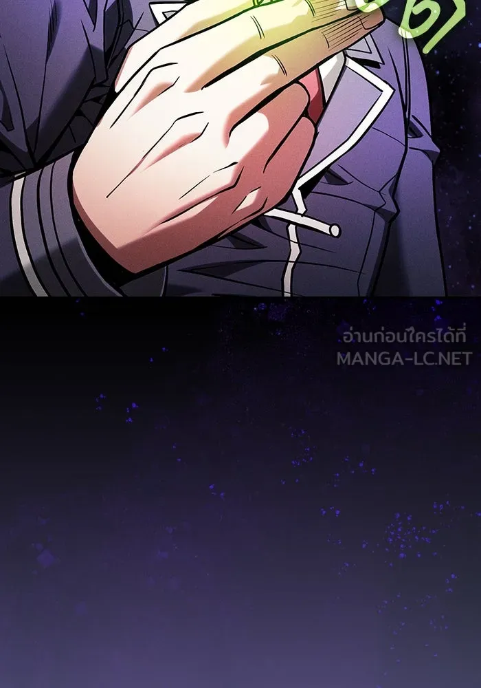 Academy’s Genius Swordmaster – นักดาบอัจฉริยะจากอะคาเดมี Chap 89 - Next Chap 90