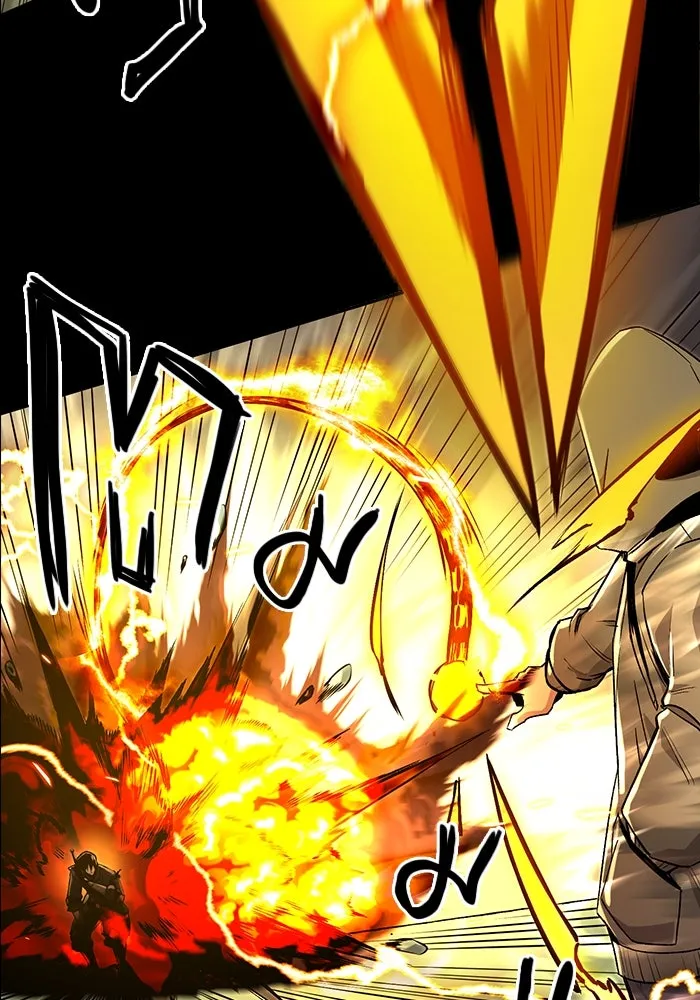 I Obtained a Mythic Item – พลิกชะตาคว้าไอเทมระดับเทพ Chap 3 - Next Chap 4