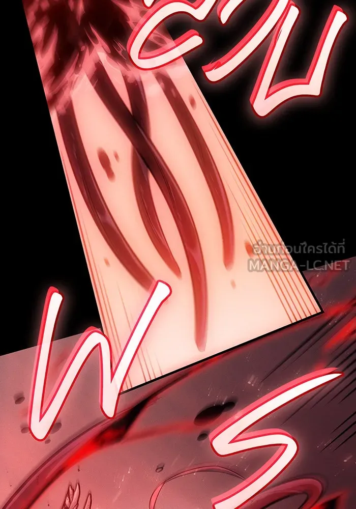 Regressing With the King’s Power – เกิดใหม่พร้อมพลังแห่งราชัน Chap 67 - Next Chap 68