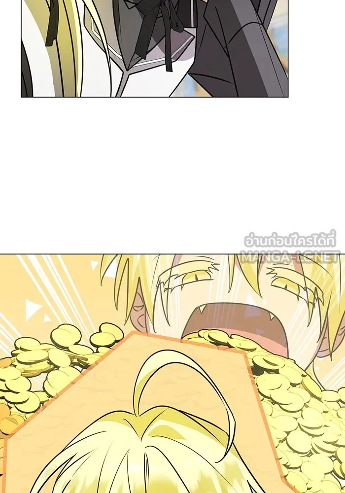 The Academy Is Doomed Chap 64 - Next Chap 65