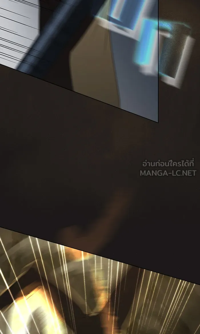 The Tutorial Tower of the Advanced Player – ผู้เล่นขั้นเทพแห่งหอคอยฝึกสอน Chap 51 - Next Chap 52