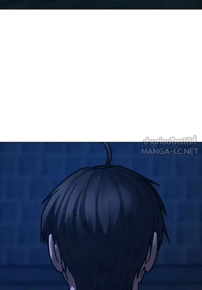 Reality Quest Chap 161 - Next Chap 162