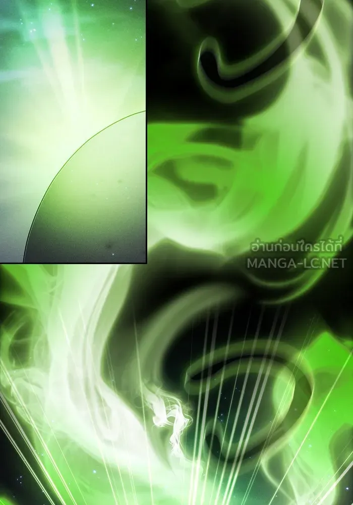 Academy’s Genius Swordmaster – นักดาบอัจฉริยะจากอะคาเดมี Chap 48 - Next Chap 49