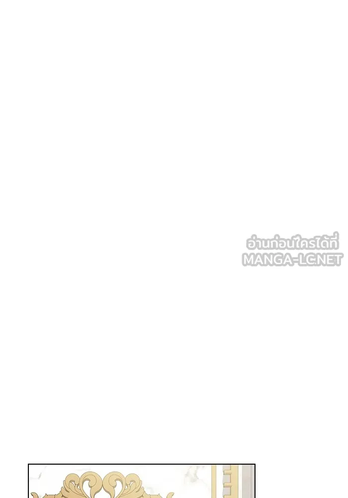 The Tutorial Tower of the Advanced Player – ผู้เล่นขั้นเทพแห่งหอคอยฝึกสอน Chap 161 - Next Chap 162