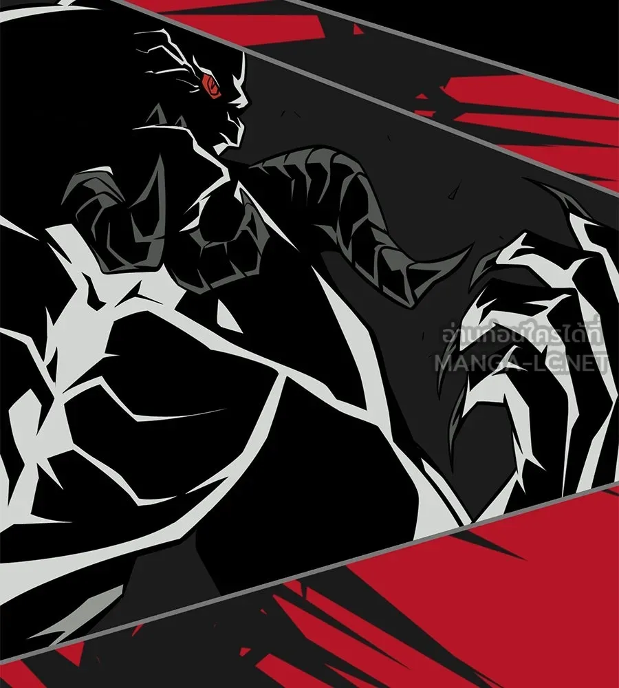 The Dark Magician Transmigrates After 66666 Years – จอมเวทเกิดใหม่ในรอบ 66666 ปี Chap 148 - Next Chap 149