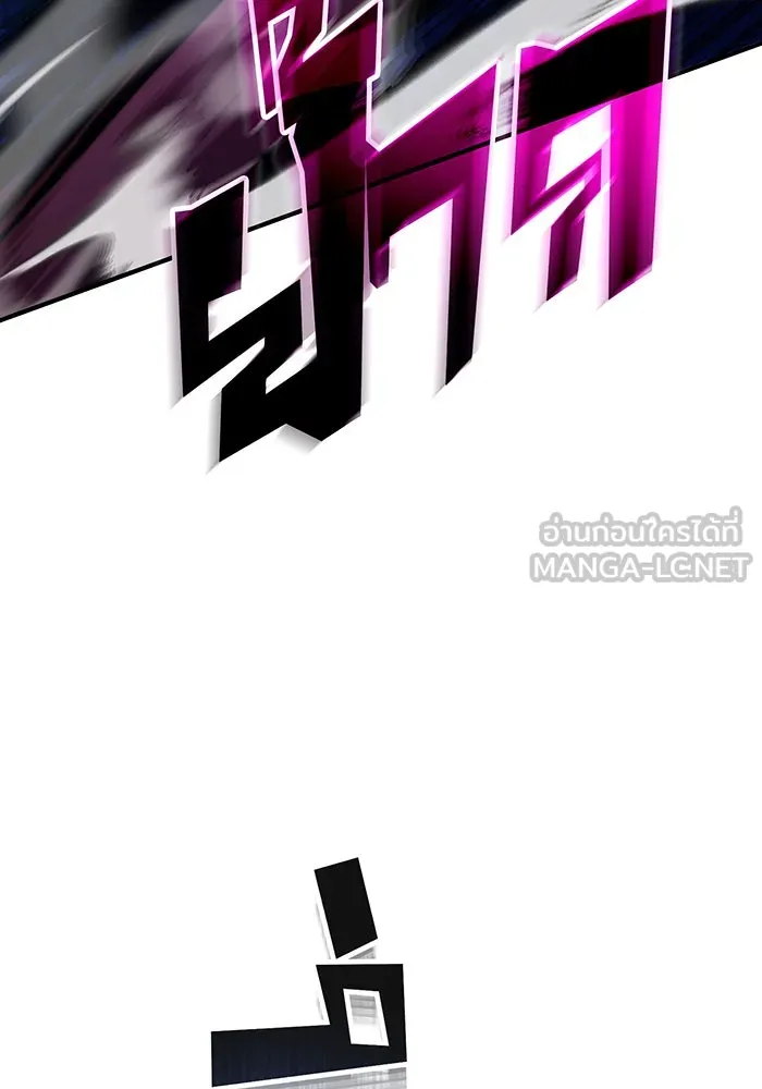 The Dark Magician Transmigrates After 66666 Years – จอมเวทเกิดใหม่ในรอบ 66666 ปี Chap 27 - Next Chap 28