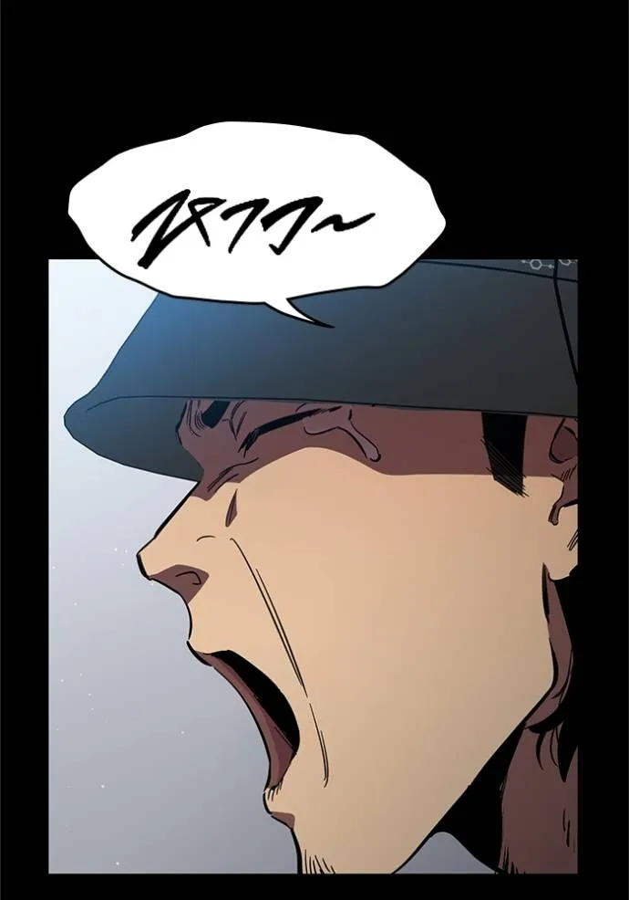 The Great War Chap 16 - Next Chap 17