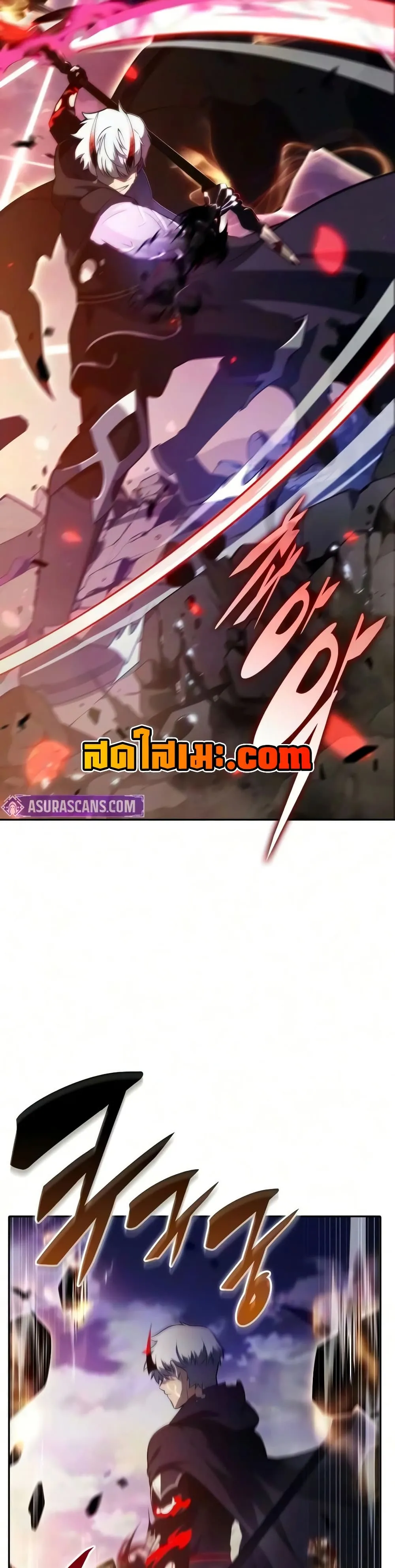 The Regressed Son of a Duke is an Assassin – ลูกชายคนเล็กของดยุกคือมือสังหาร Chap 139 - Next Chap 140
