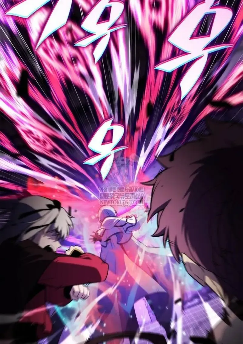 The Regressed Son of a Duke is an Assassin – ลูกชายคนเล็กของดยุกคือมือสังหาร Chap 115 - Next Chap 116