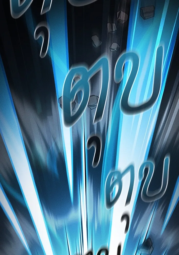 Academy’s Genius Swordmaster – นักดาบอัจฉริยะจากอะคาเดมี Chap 39 - Next Chap 40