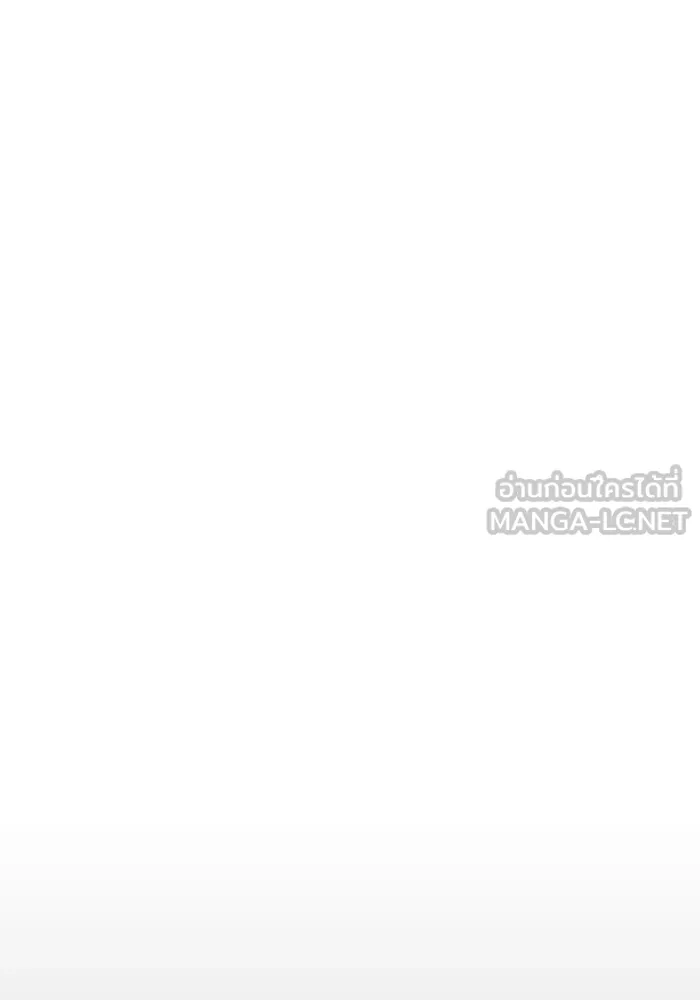 The Tutorial Tower of the Advanced Player – ผู้เล่นขั้นเทพแห่งหอคอยฝึกสอน Chap 179 - Next Chap 180