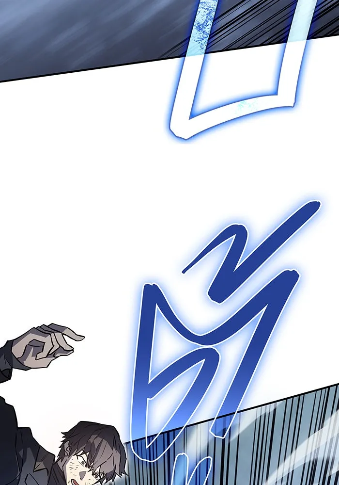 Regressing With the King’s Power – เกิดใหม่พร้อมพลังแห่งราชัน Chap 17 - Next Chap 18