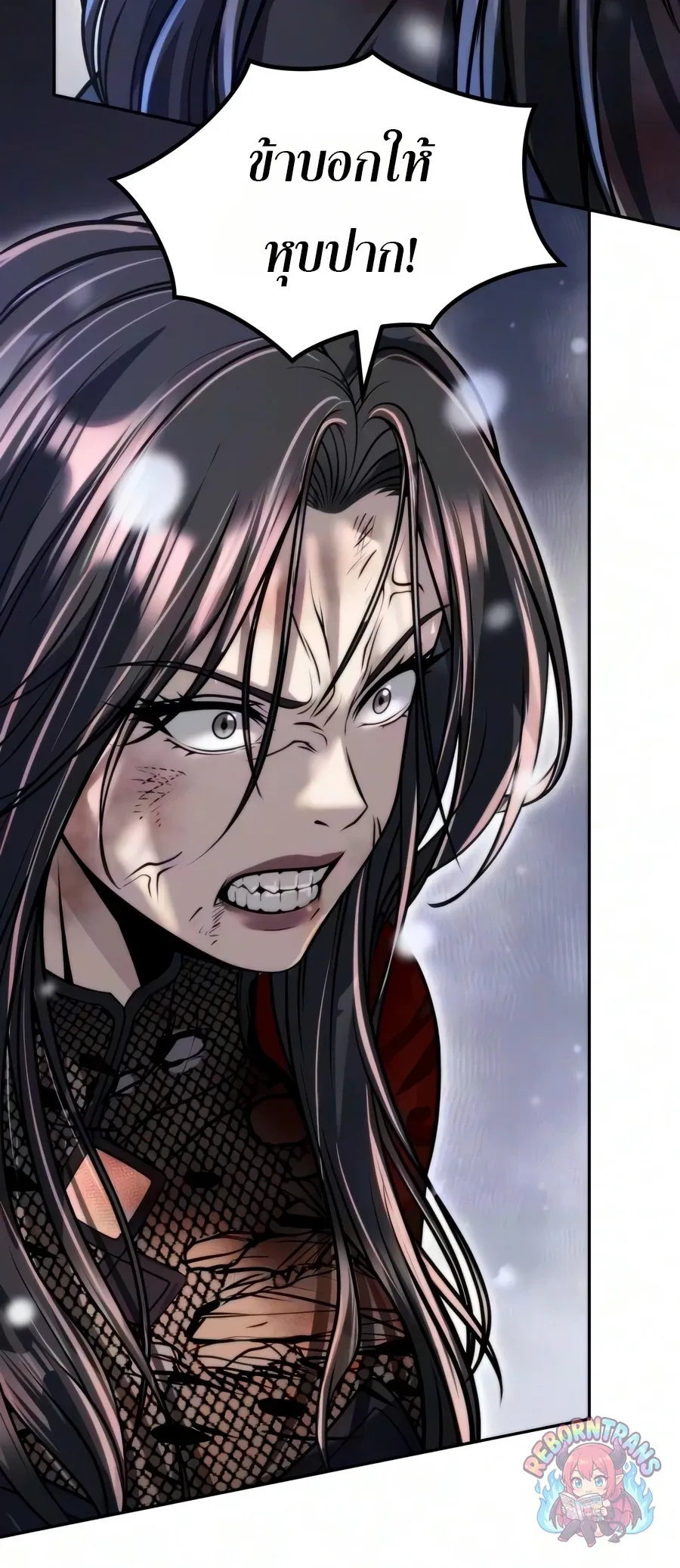 Chronicles of the Demon Faction Chap 172 - Next Chap 173