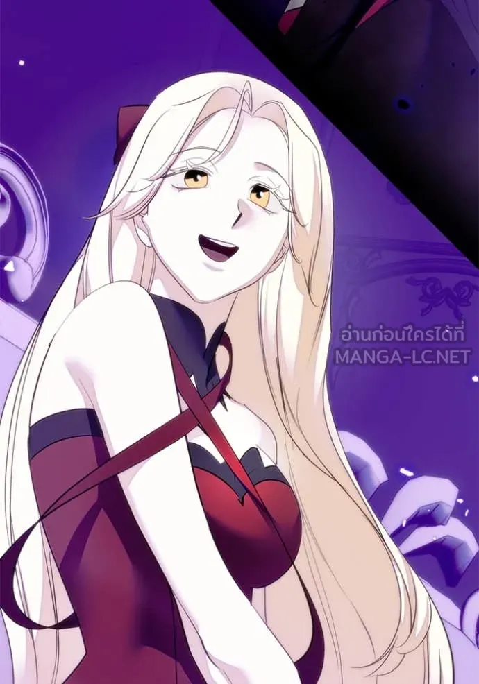 Return to Player Chap 215 - Next Chap 216