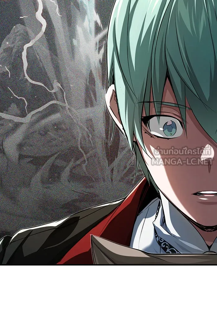 The Dark Magician Transmigrates After 66666 Years – จอมเวทเกิดใหม่ในรอบ 66666 ปี Chap 95 - Next Chap 96