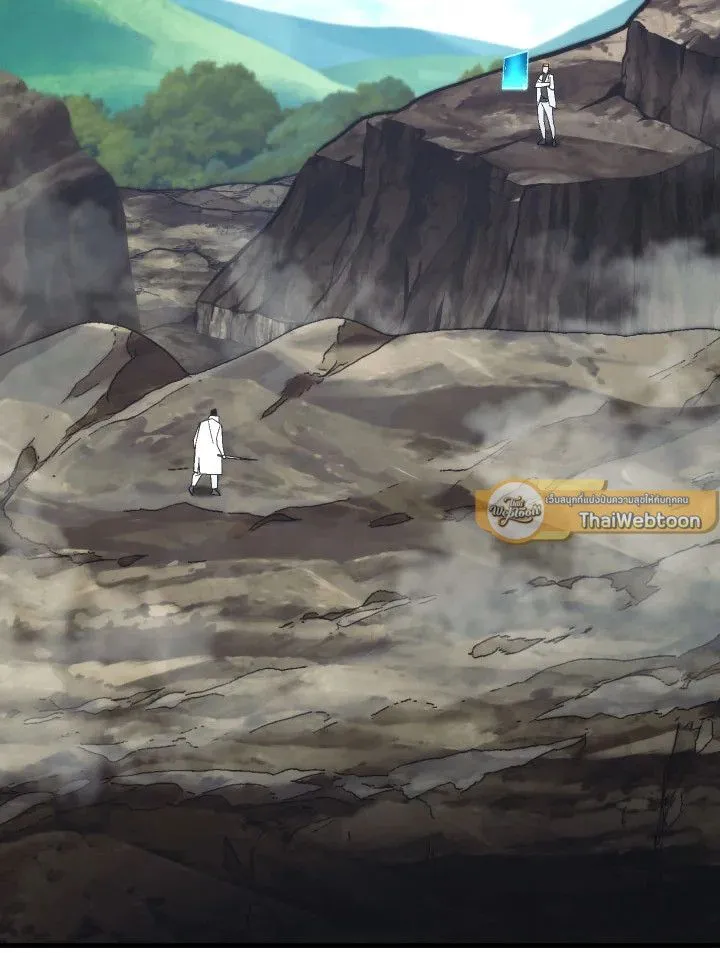 The Hero Returns Chap 98 - Next Chap 99