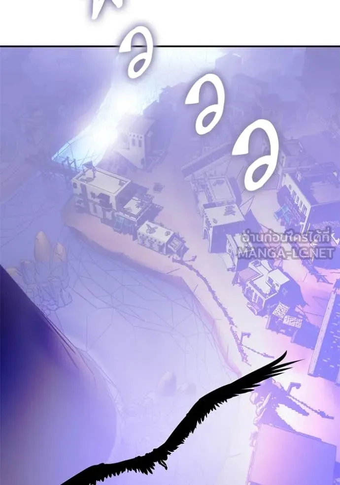 Return to Player Chap 215 - Next Chap 216