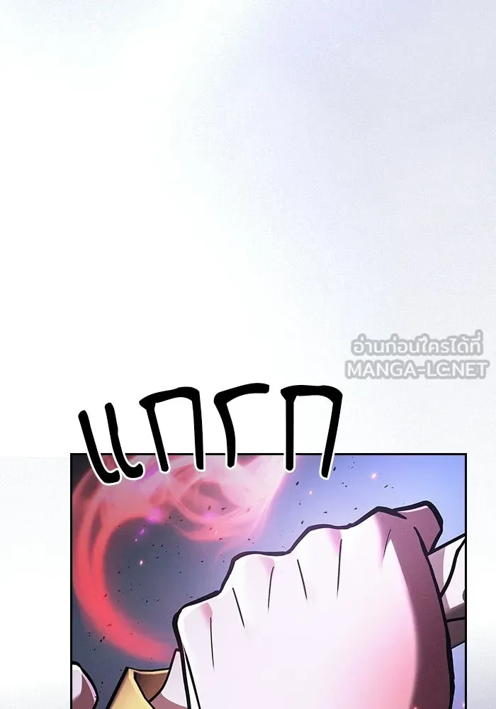 Academy’s Genius Swordmaster – นักดาบอัจฉริยะจากอะคาเดมี Chap 128 - Next Chap 129