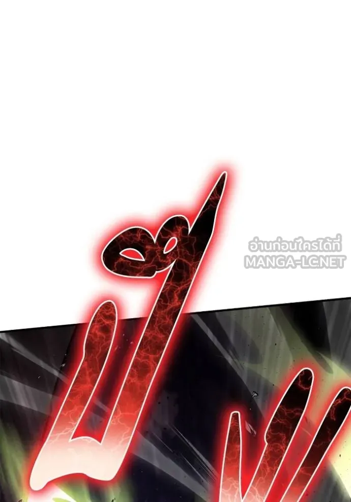 Superhuman Battlefield Chap 149 - Next Chap 150