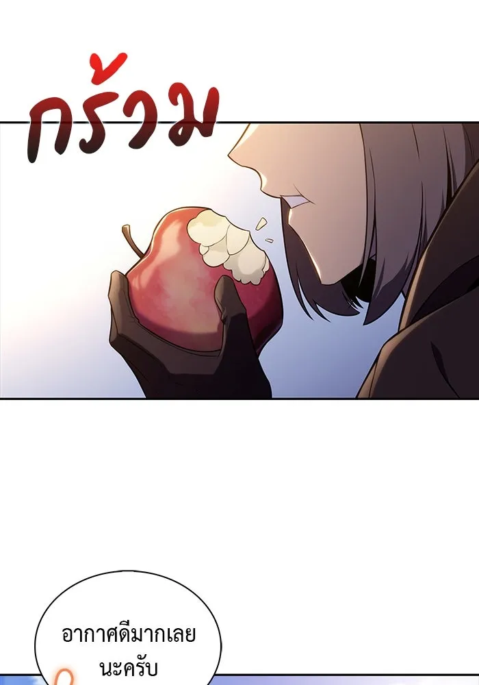 The Regressed Son of a Duke is an Assassin – ลูกชายคนเล็กของดยุกคือมือสังหาร Chap 38 - Next Chap 39