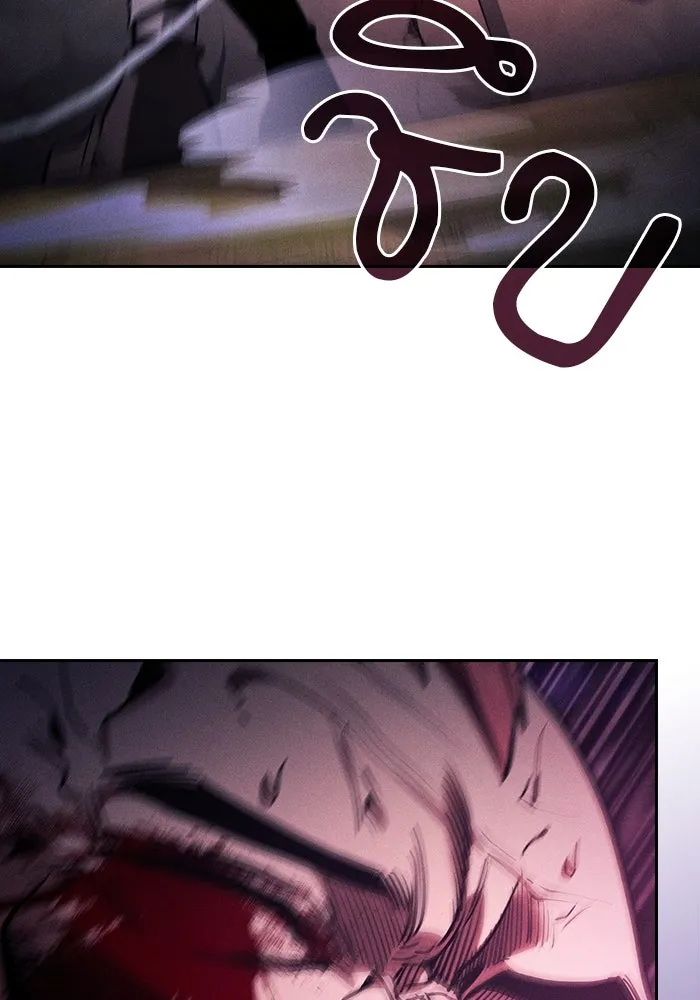 Academy’s Genius Swordmaster – นักดาบอัจฉริยะจากอะคาเดมี Chap 100 - Next Chap 101