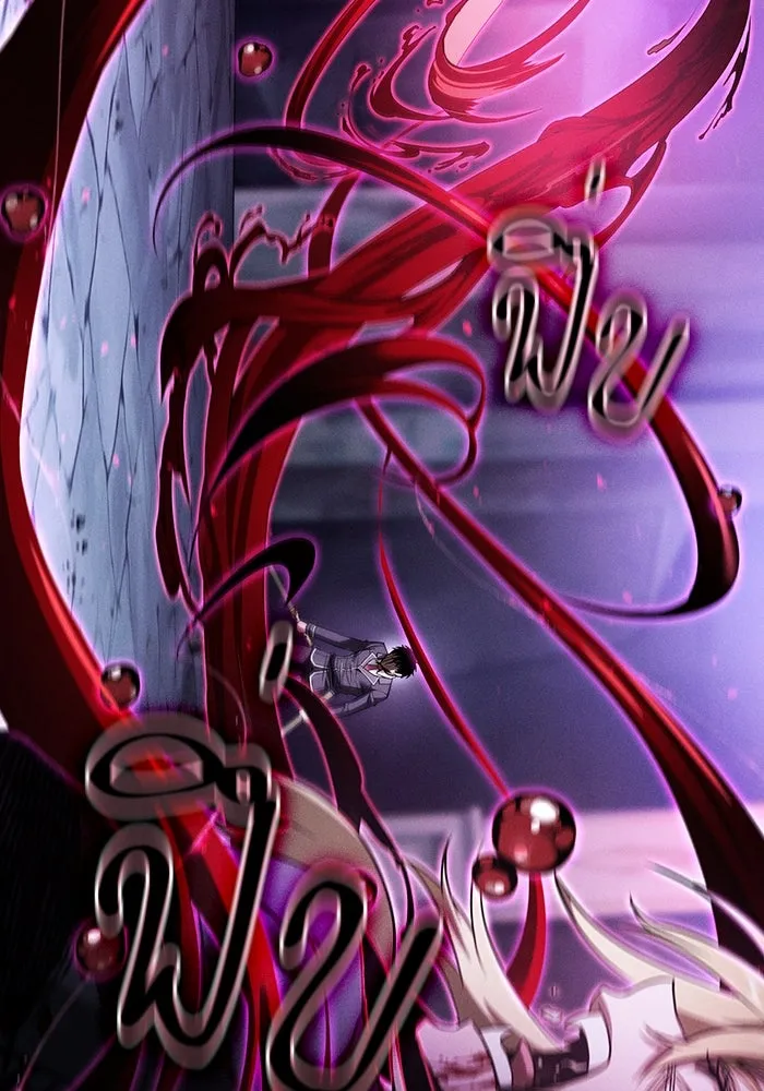 Academy’s Genius Swordmaster – นักดาบอัจฉริยะจากอะคาเดมี Chap 61 - Next Chap 62