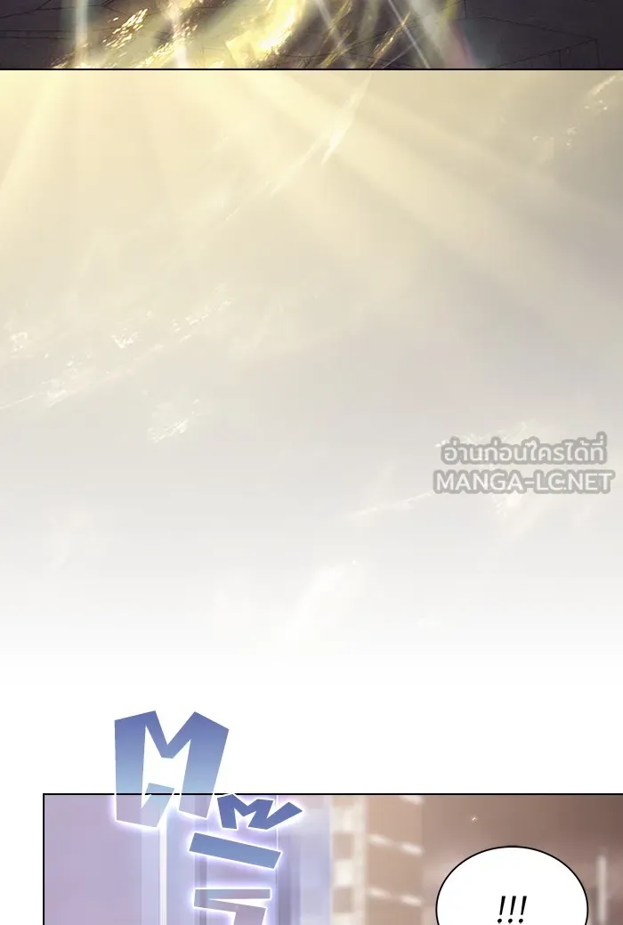 The Tutorial Tower of the Advanced Player – ผู้เล่นขั้นเทพแห่งหอคอยฝึกสอน Chap 133 - Next Chap 134