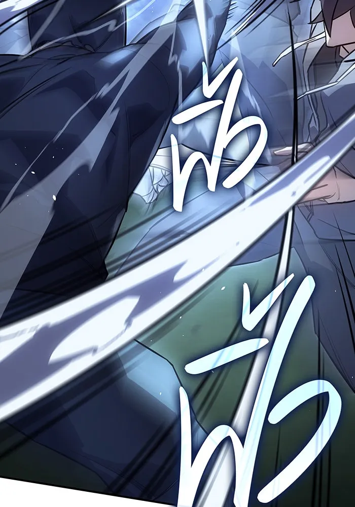 Regressing With the King’s Power – เกิดใหม่พร้อมพลังแห่งราชัน Chap 13 - Next Chap 14