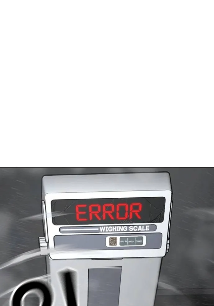 Reality Quest Chap 146 - Next Chap 147