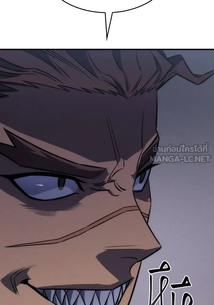 Regressing With the King’s Power – เกิดใหม่พร้อมพลังแห่งราชัน Chap 43 - Next Chap 44