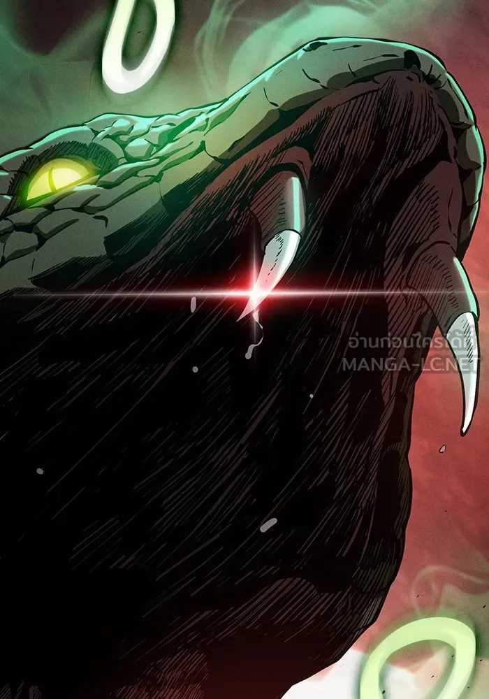 Academy’s Genius Swordmaster – นักดาบอัจฉริยะจากอะคาเดมี Chap 23 - Next Chap 24