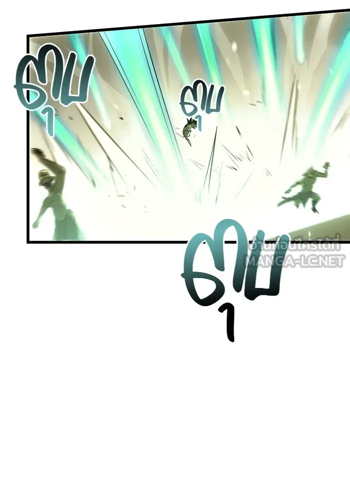 I Obtained a Mythic Item – พลิกชะตาคว้าไอเทมระดับเทพ Chap 22 - Next Chap 23