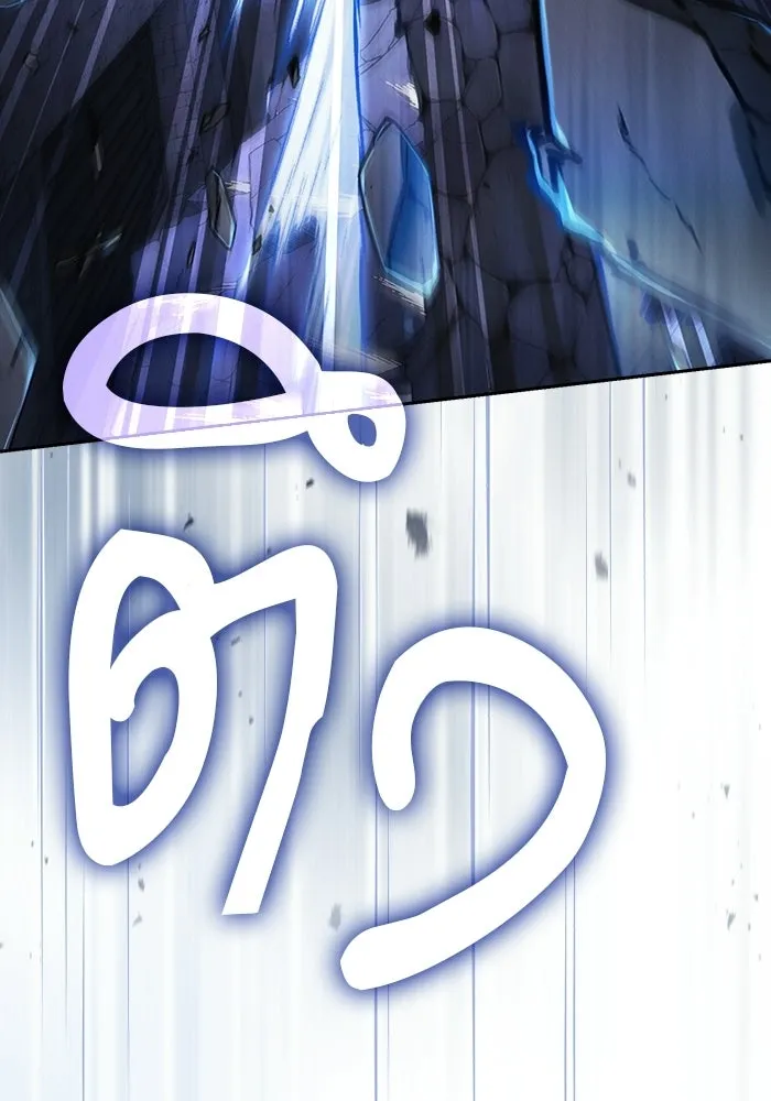 Academy’s Genius Swordmaster – นักดาบอัจฉริยะจากอะคาเดมี Chap 145 - Next Chap 146