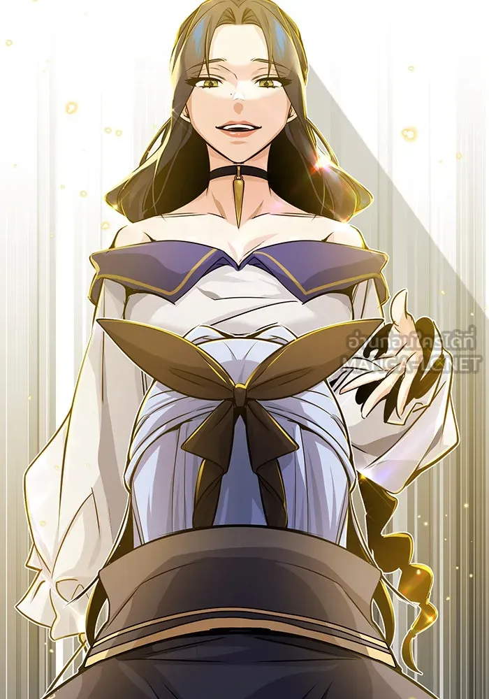 The Dark Magician Transmigrates After 66666 Years – จอมเวทเกิดใหม่ในรอบ 66666 ปี Chap 80 - Next Chap 81